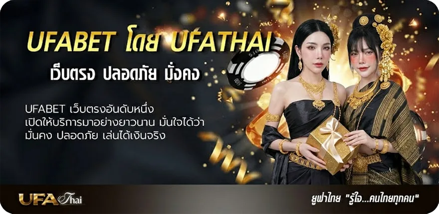 โปรโมชั่น ตลาด ลูก หนัง หนังสือพิมพ์ วัน นี้ ยอดนิยม — แทงบอลออนไลน์ คาสิโน หวย มวย สล็อต ครบวงจร