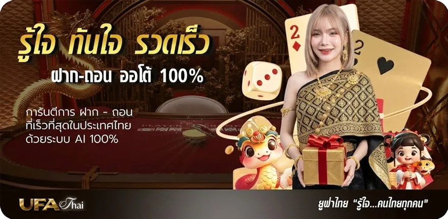 แบนเนอร์ ตลาด ลูก หนัง หนังสือพิมพ์ วัน นี้ สมาชิกใหม่ — โปรโมชั่นสมาชิกใหม่