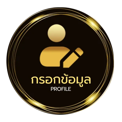 จัดการบัญชี ตลาด ลูก หนัง หนังสือพิมพ์ วัน นี้