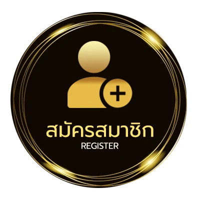 สมัครง่าย ตลาด ลูก หนัง หนังสือพิมพ์ วัน นี้ ใน 1 นาที