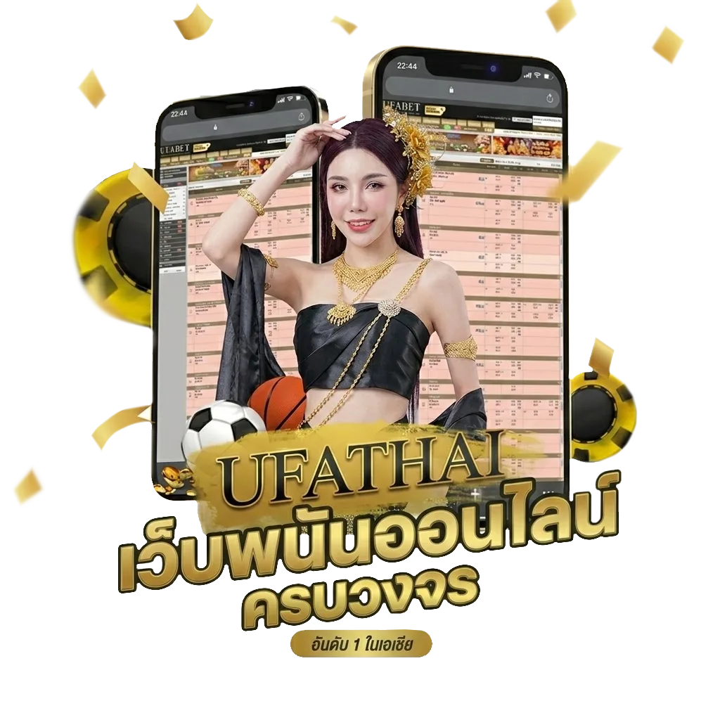 ตลาด ลูก หนัง หนังสือพิมพ์ วัน นี้ Bonus Banner — สำหรับสมาชิก
