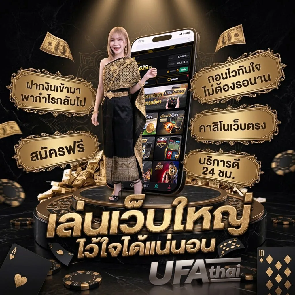 ตลาด ลูก หนัง หนังสือพิมพ์ วัน นี้ โลโก้แบรนด์ — ตัวแทนอย่างเป็นทางการ