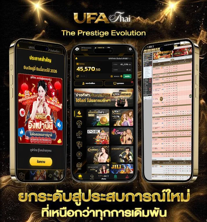 ตลาด ลูก หนัง หนังสือพิมพ์ วัน นี้  เว็บพนันออนไลน์
